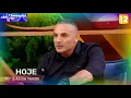 Download Lagu Chamada | Casos de Família - (20/08/2025)