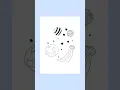 Free Space Coloring Book for Kids Click the Link to Get Yours
