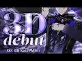 Download Lagu 【#NayutaUmbrage3D】The Mysterious Alien in 3D【Nayuta Umbrage | FIRST STAGE PRODUCTION EN】
