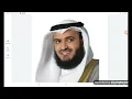 Download Lagu Azan Maghrib Mishary Rashid Alafasy