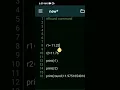 python round command