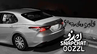 اغاني خليجي استكنان مطلوب اكثر شي 