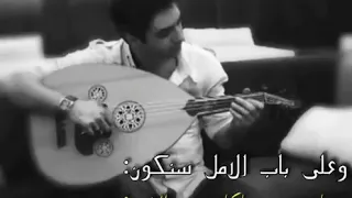 نغمة رنين مراد علم دار حزينا 