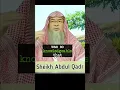 Download Lagu Sheikh Abdul Qadir Jeelani RA. #motivation #deen #abdul #abdulqadir #imaan #abdulqadirjilani #gaza