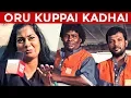 Download Lagu Why is this A Kuppai kadhai?