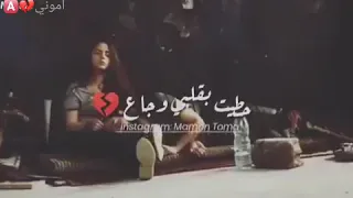 هل اسمر اللون هل اسمراني   تعبان يا قلب خيو هواك رماني   دندنها