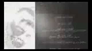 نبضي باسل نجم اتخبببببش 