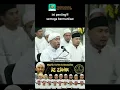 Download Lagu tu dengerin