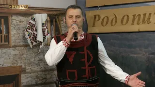 Хамид Имамски Разлюляла се Фатминка Гласът на Родопите 11 05 2025 