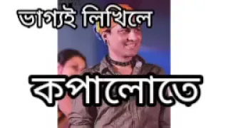  zubeen garg assamese songs 