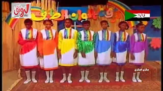 فرقة ألوان الطيف ١٩٨٥ الزمن الجميل 