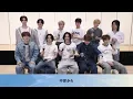 INI｜'All 4 U' CHEERING GUIDE
