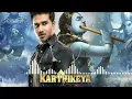 Download Lagu He Keshava He Madhava He Govindha Ringtone | Karthikeya 2 Movie Song  |