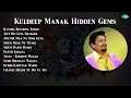 Download Lagu Kuldeep Manak | Ranjha Beparwa Kudio | Jatt Ho Giya Sharabe | Jioundi Maa Na Mar Geya