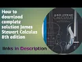How to download Solution manual of Stewart calculus 8th edition free SK Mathematics