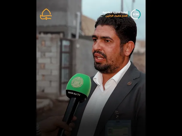 ⁣من بركات امير المؤمنين (ع) مضيف الزائرين يقيم مأدبة افطار مع توزيع السلة الغذائية بمحافظة الديوانية