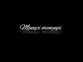 Download Lagu menepi , menyepi