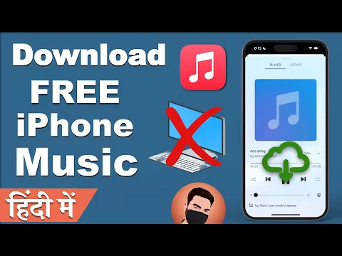 Download MP3 How To Download Any Music Free On iPhone? Add Free Music To iPhone Easily (2023)