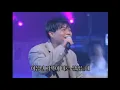 쿨 COOL  - 점포맘보 Jumpo Mambo 인기가요 2001.08.19
