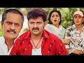 Download Lagu जैसे तोहरा बाप के मौत देले रहली ओ से भी दर्दनाक मौत तोहरा के देब | Pawan Singh Action Movie Scene
