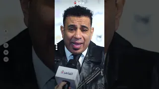 عم المجال كله محمود الليثي عن خلافاته مع رضا البحراوي فيه ناس عايزة تعمل و ش 