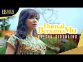GRETHA SIHOMBING - DAMAI BERSAMAMU (Official Music Video)