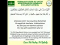 Download Lagu -salawat asgil