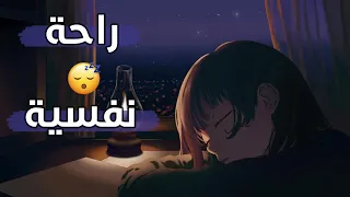 سورة البقرة كاملة عبدالرحمن مسعد مكررة بدون اعلانات راحة نفسية و تلاوة بصوت مميز  سورة البقرة كاملة عبدالرحمن مسعد مكررة بدون اعلانات راحة نفسية و تلاوة بصوت مميز
