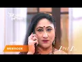 Download Lagu JAANE ANJAANE HUM MILE | Reet saves the Chaudhary house