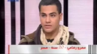 تحية لشجاعة مثليين الجنس من مصر 