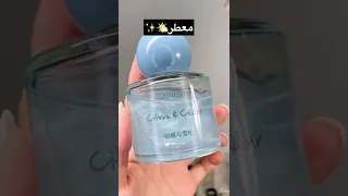 اشياء لازم تاخذيها معك لأول يوم مدرسة P 1 