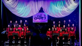 نور و حمام   ألبوم و م ط  م  ن   فريق هنرنم ليك                      دندنها