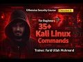 LIVE Session 05 Kali Linux Usage 30 Basic Commands