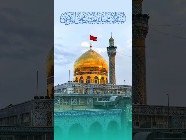 ⁣نبارك لكم مولد العقيلة السيدة زينب الكبرى عليها السلام