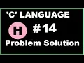 C language problem solution Best structure Example boxes through a tunnel