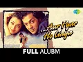 Download Lagu Aur Pyar Ho Gaya | Full Album Jukebox | Bobby Deol | Aishwarya Rai
