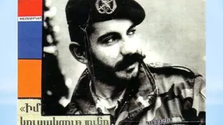 Paterazm Eq Gnum Barov Gnaceq 