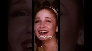 مياده الحناوي   كان ياما كان   انا الحب اللي كان  دندنها