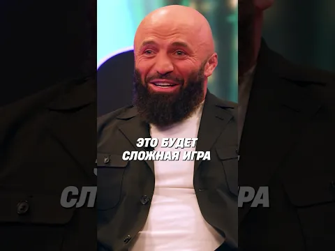Исмаилов не понял 😂 #ох #чгг #натан #катина #исмаилов #джабраилов #харламов #mediumquality