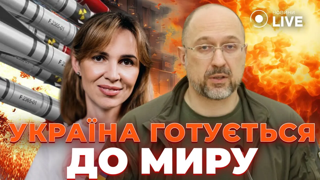 Підвищення зарплат та тарифи на світло, — ефір Остаповець_LIVE