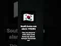 South korea 1950 eas alarm