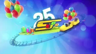 فاصل عيد فطر سعيد سبيستون 