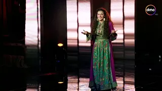 دنيا سمير غانم تتألق في اغنية كيفك انت للفنانة فيروز من مسلسل الكبير 