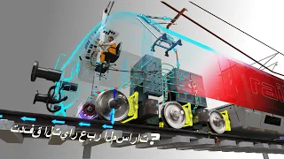 الهندسة الرائعة وراء القطارات الكهربائية 