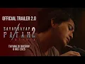 Download Lagu Sayap Sayap Patah 2: Olivia Official Trailer 2 | 8 Mei di CGV