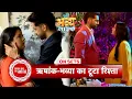 Download Lagu Meri Bhavya Life: Bhavya \u0026 Rishank’s Dreamy Date Turns Into a Heartbreak | SBB