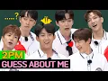 Download Lagu [Knowing Bros] Guess About 2PM! How Much Do you Know About 2PM? | GUESS ABOUT ME