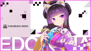 フクブクロック - ぼっちぼろまる(Cover) / 江戸レナ #BOTCHIBOX