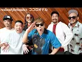Download Lagu nobodyknows+ × HIKAKIN - ココロオドル / THE 初対面 TAKE