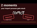 Proforma Invoice The 2 Moments It Gets Your Import Process Stuck